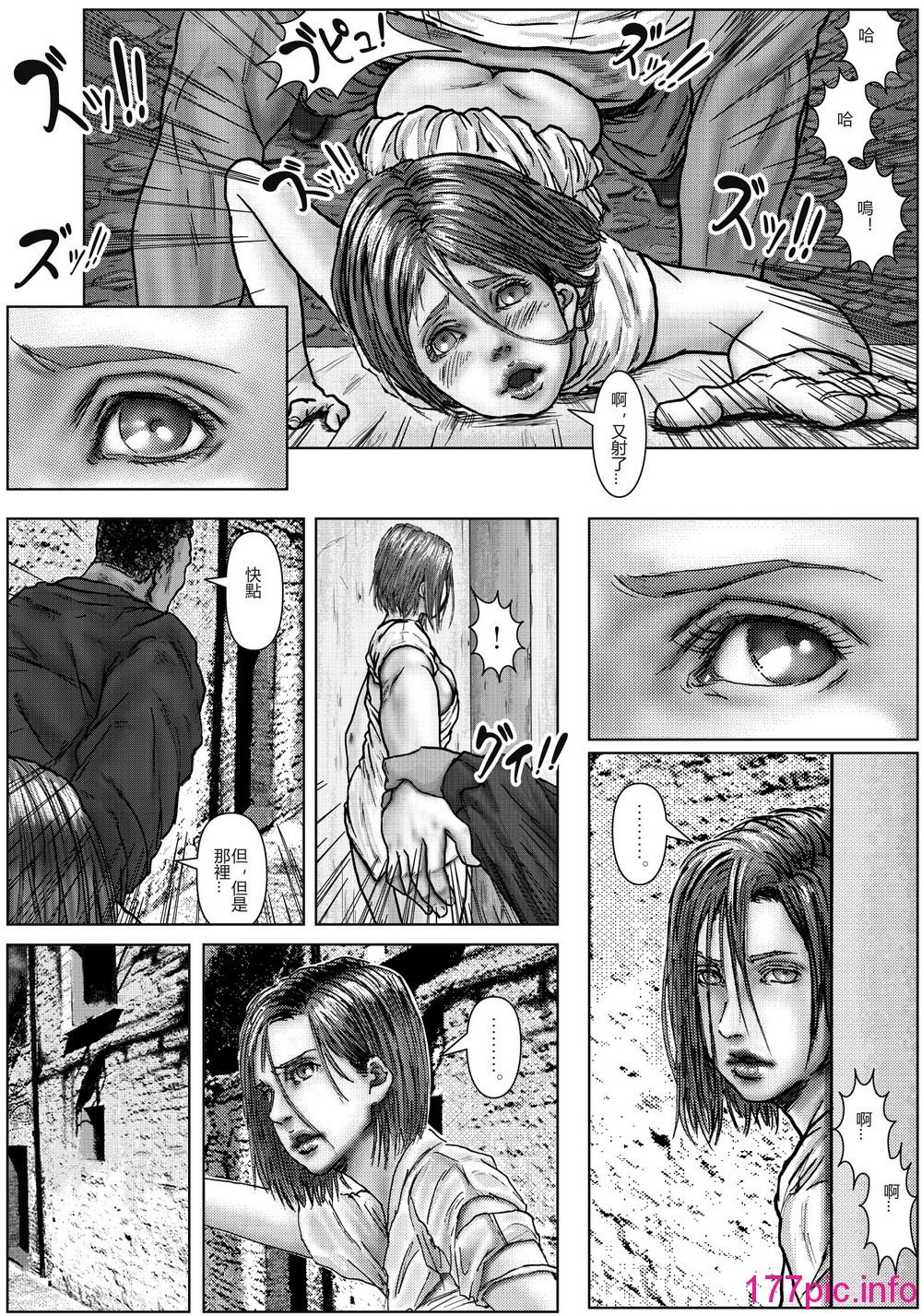 014