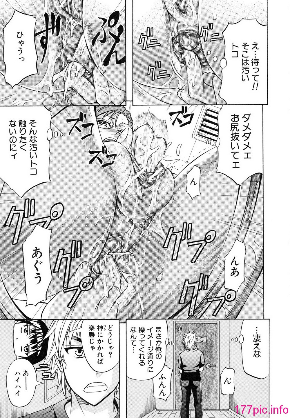 014