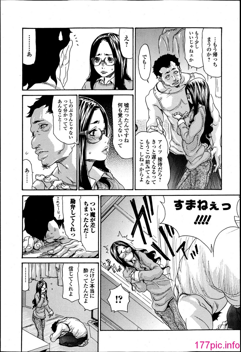 014