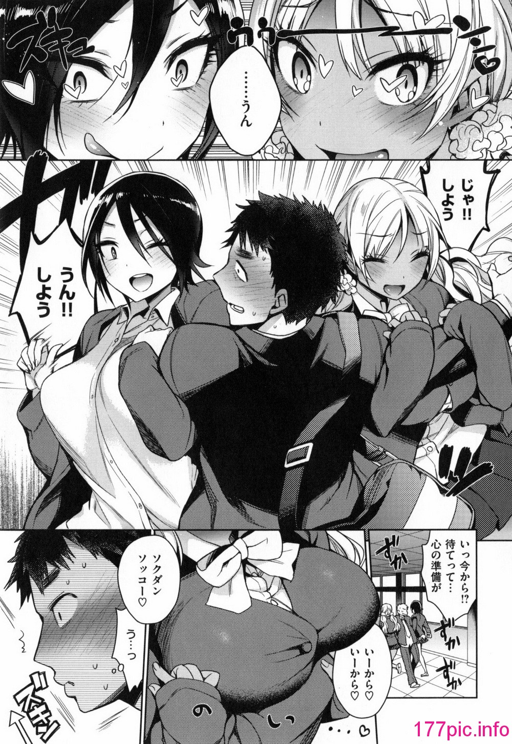014