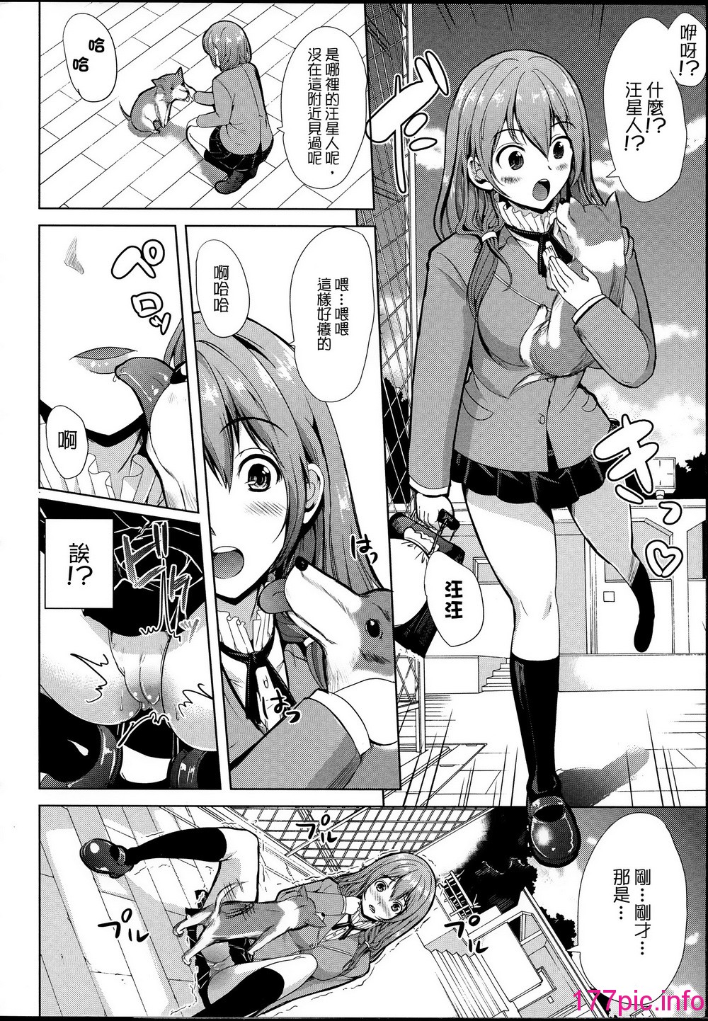 014
