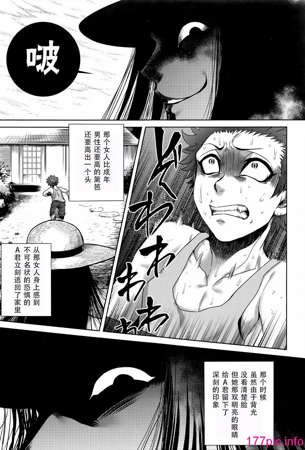 014