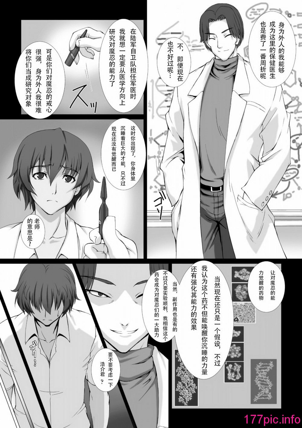 015