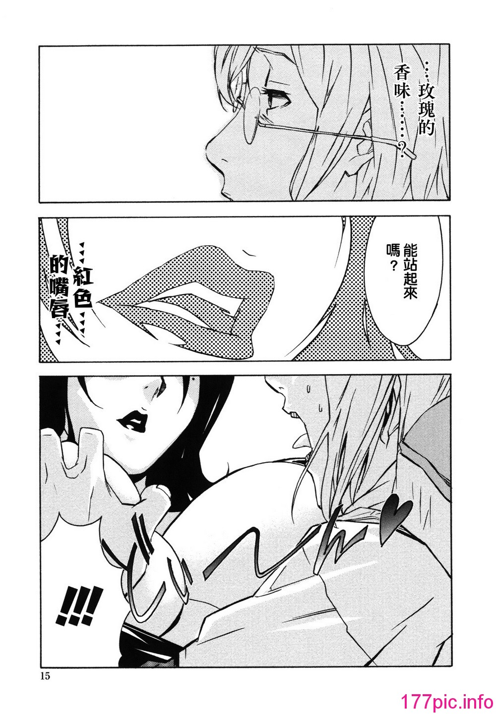 015