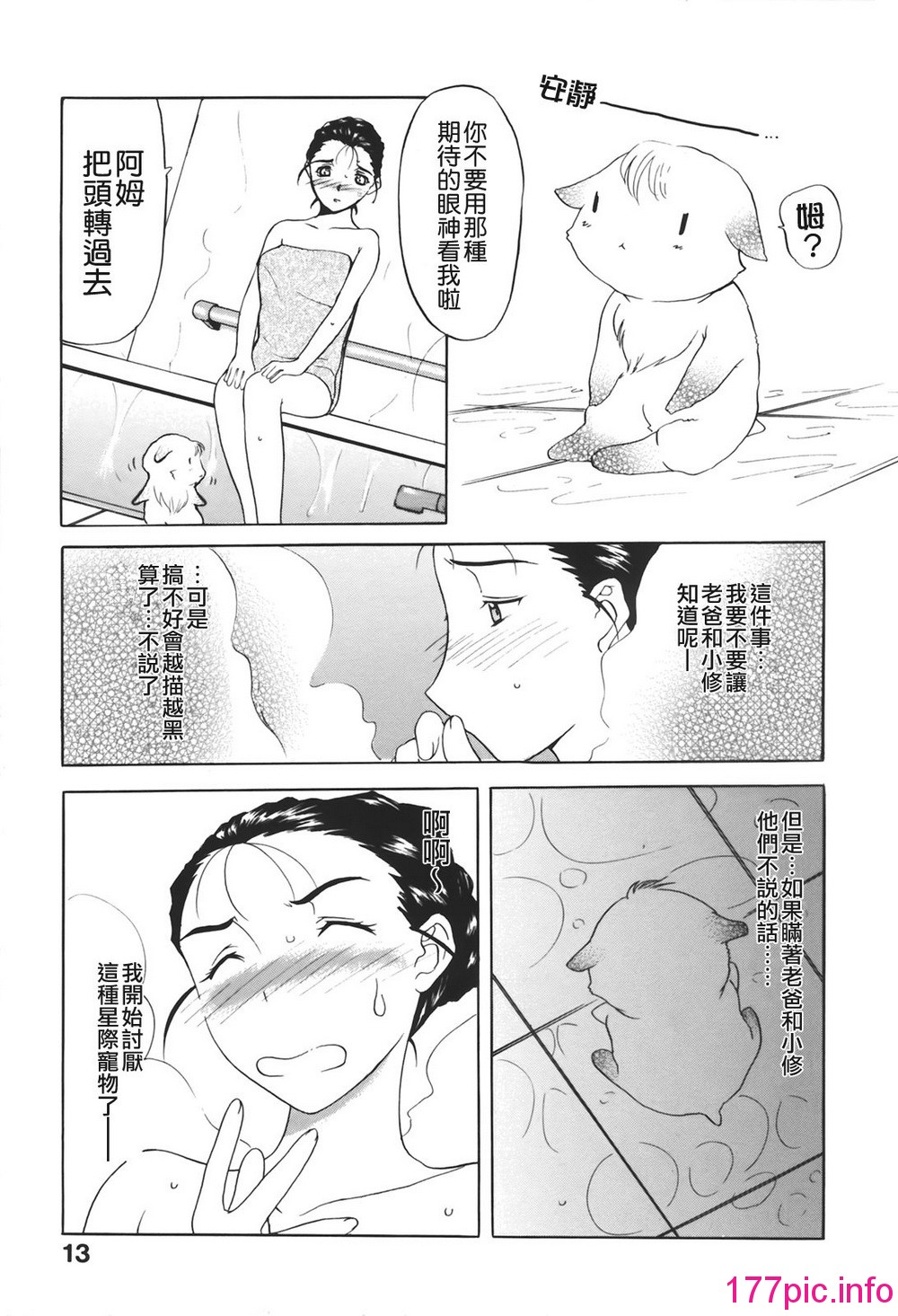 015