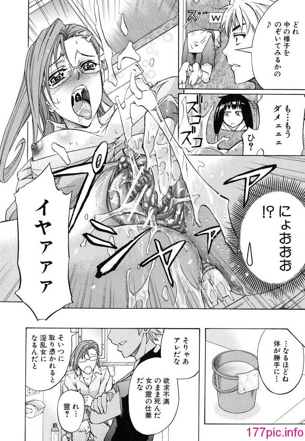 015