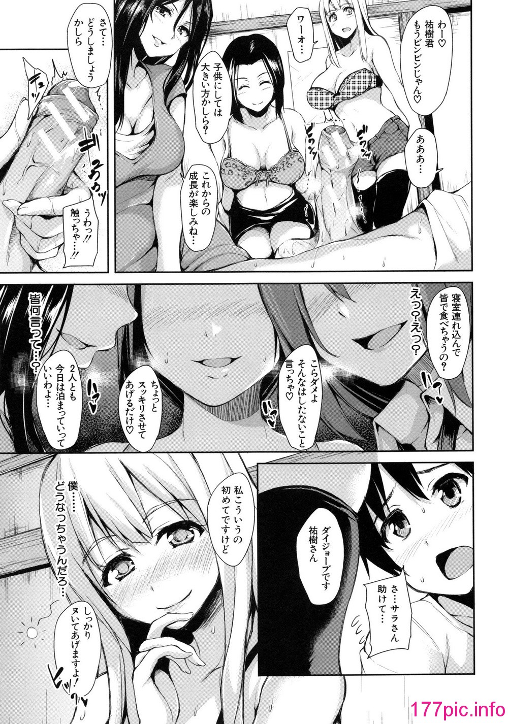 015