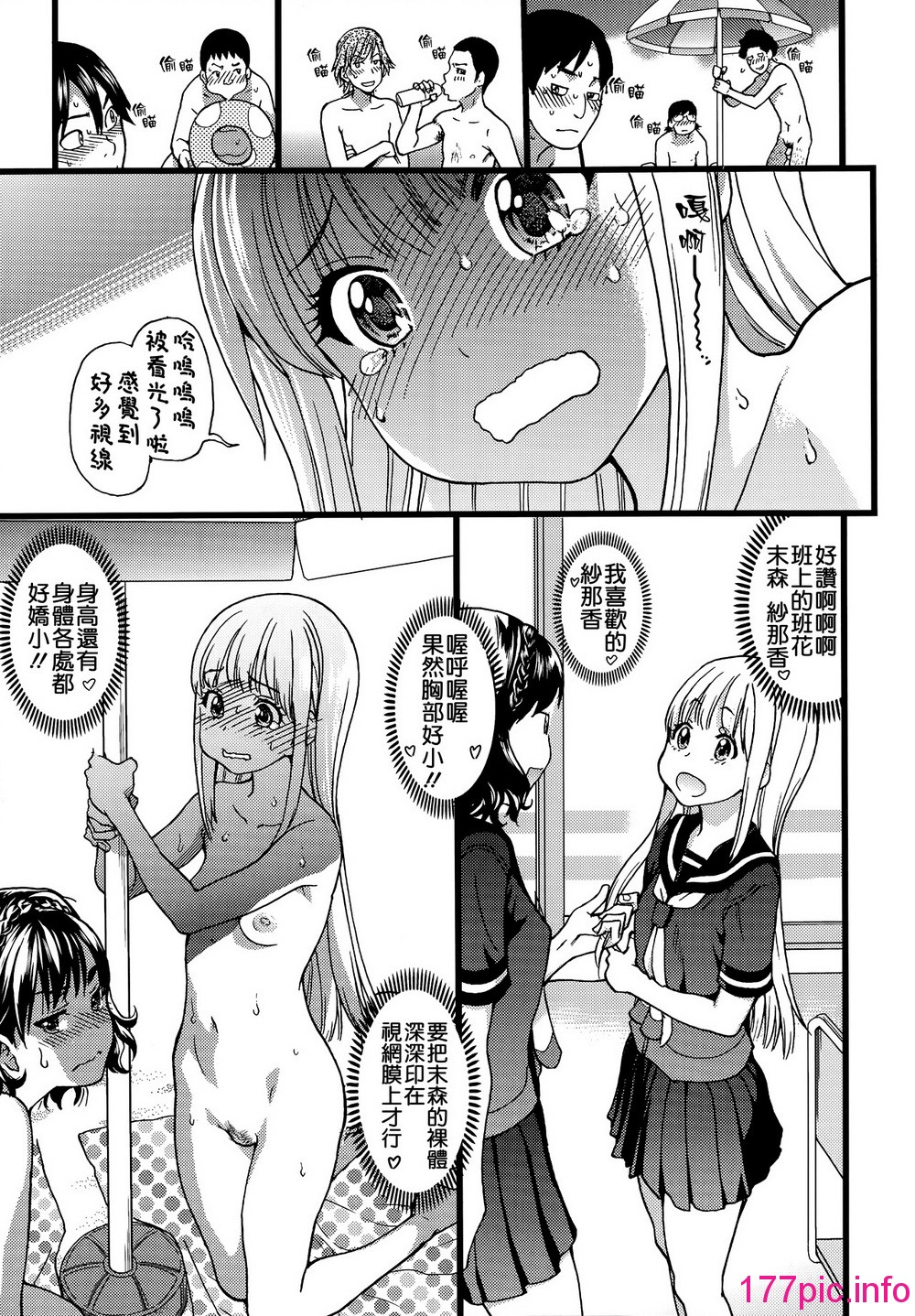 015