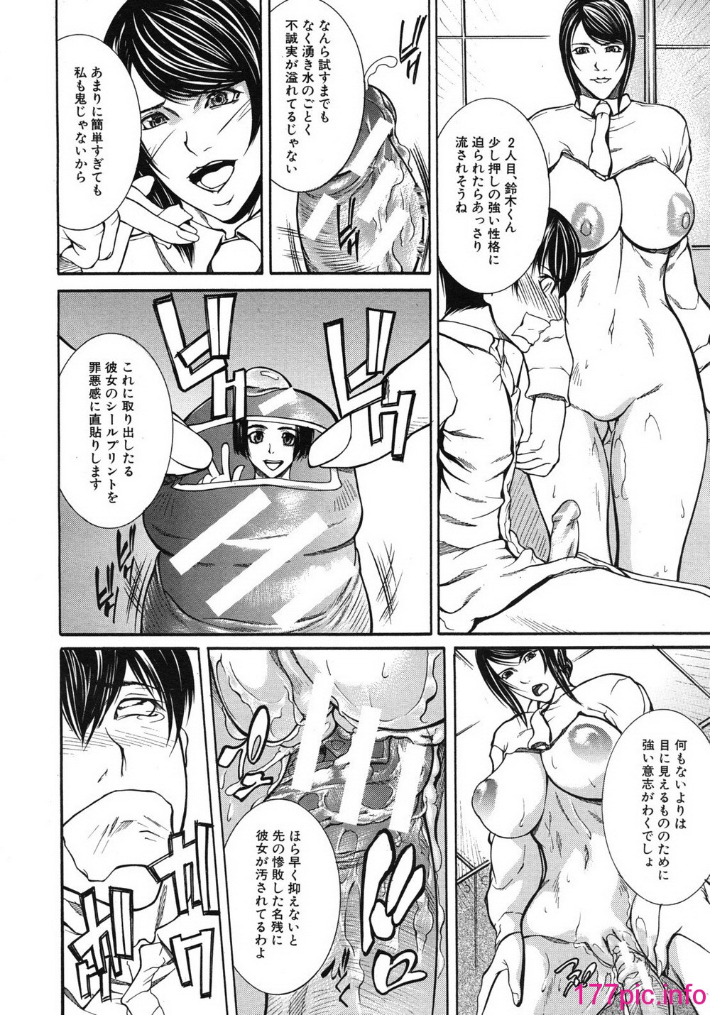 016