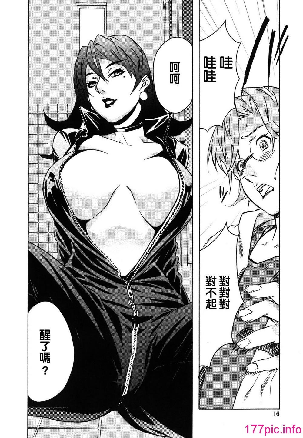 016