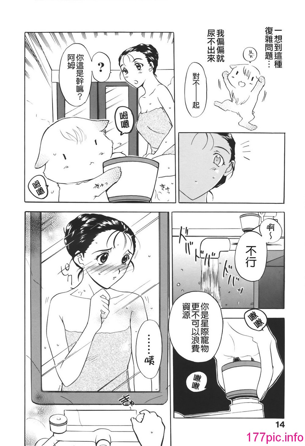 016