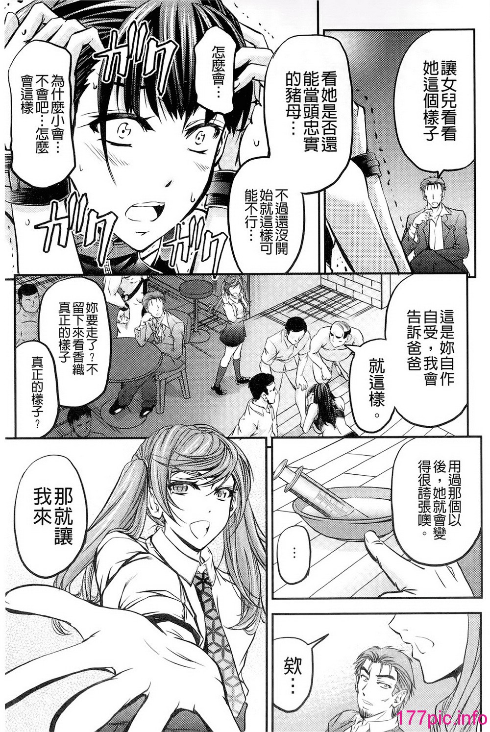 016