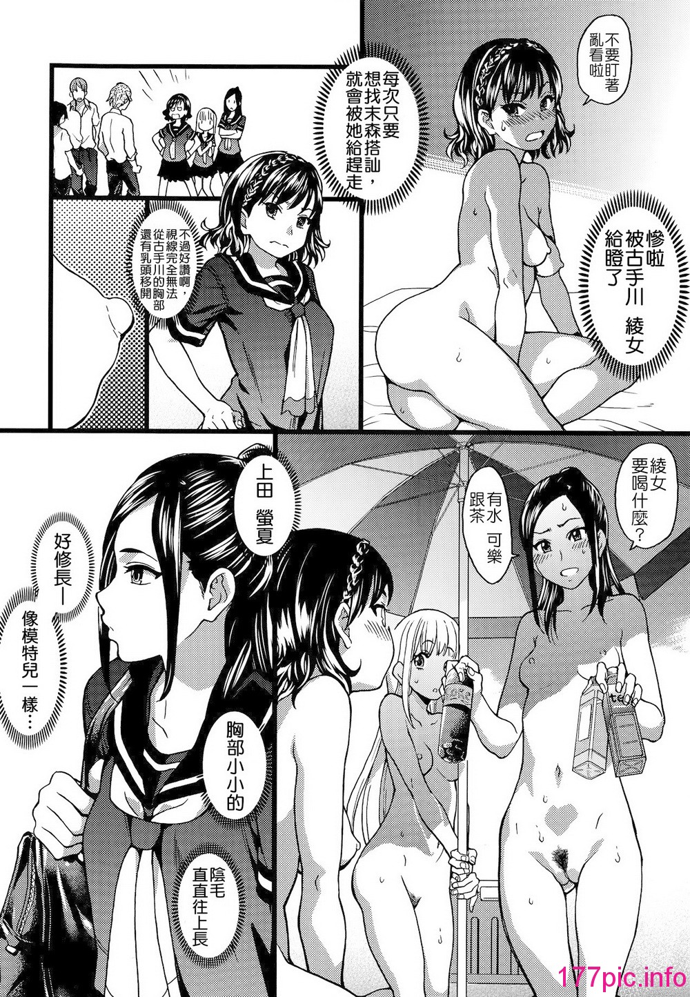 016