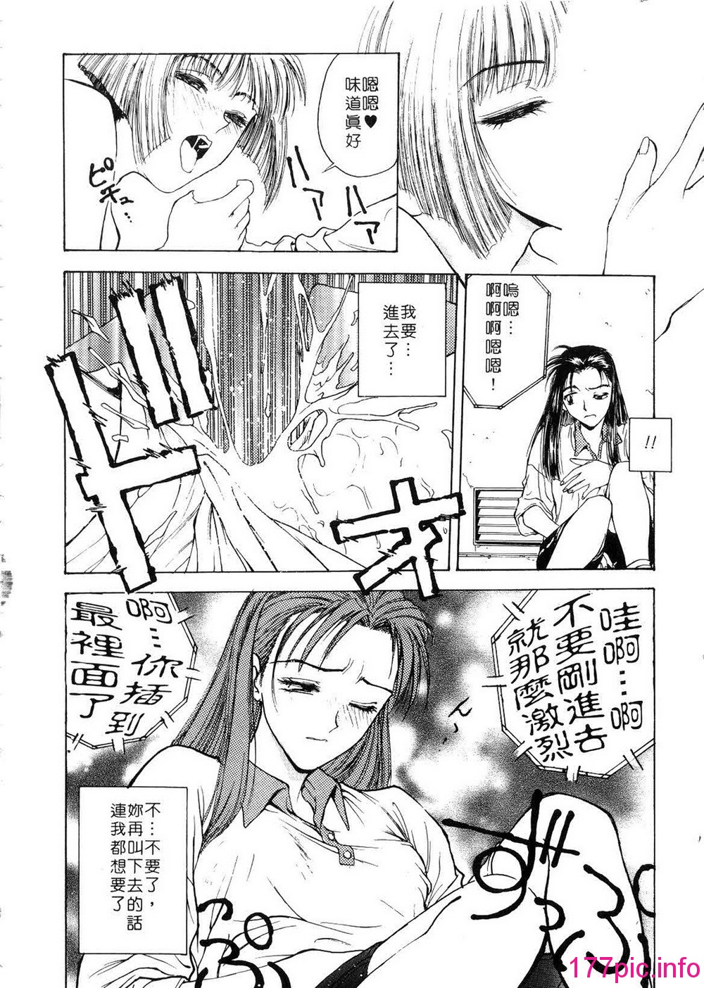 017