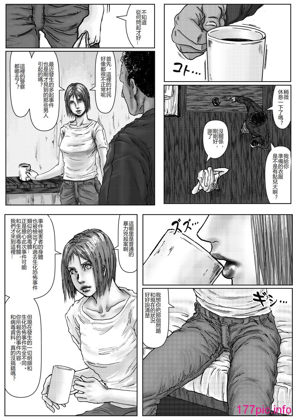 017