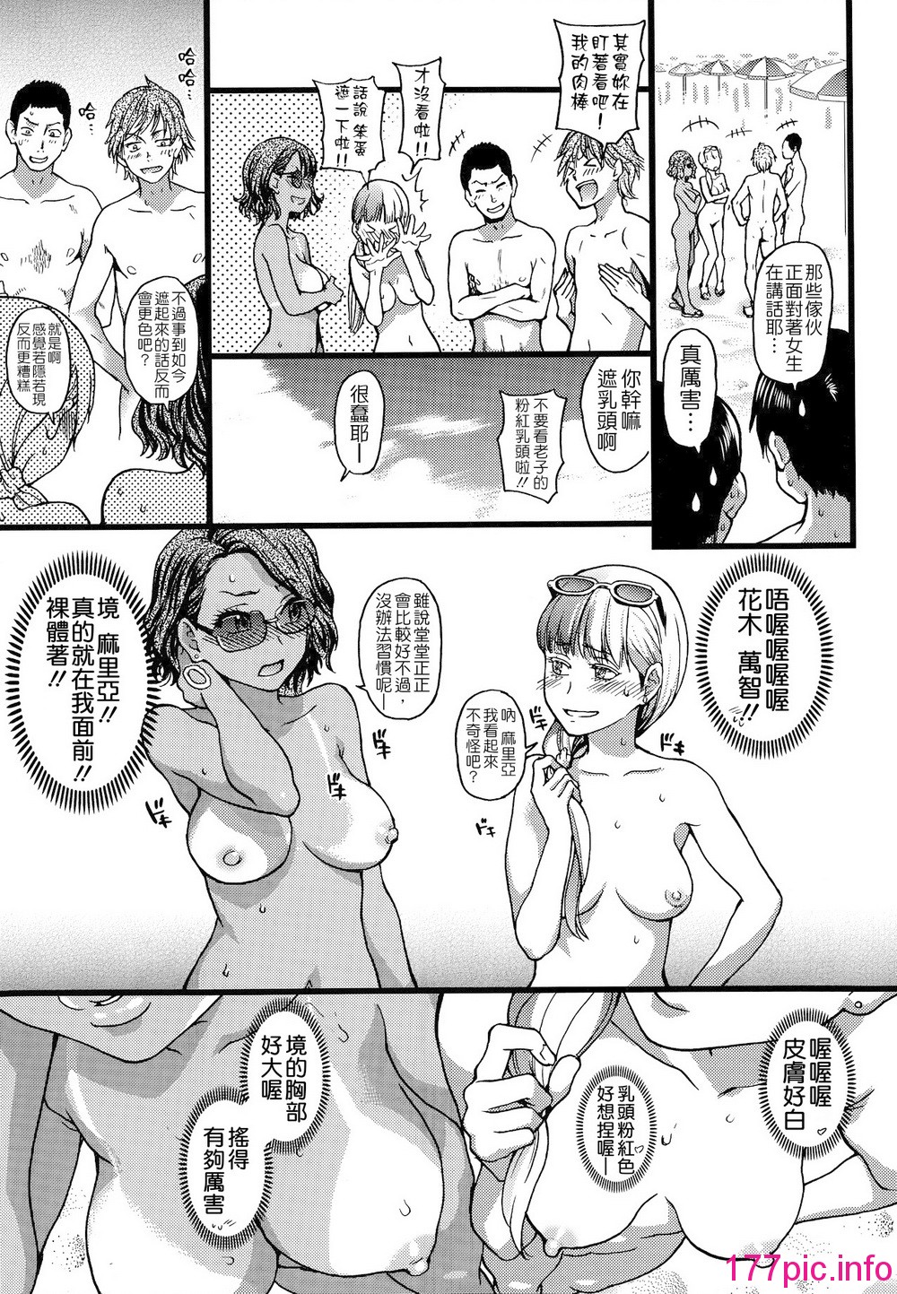 017