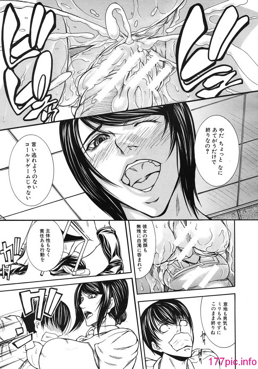 017