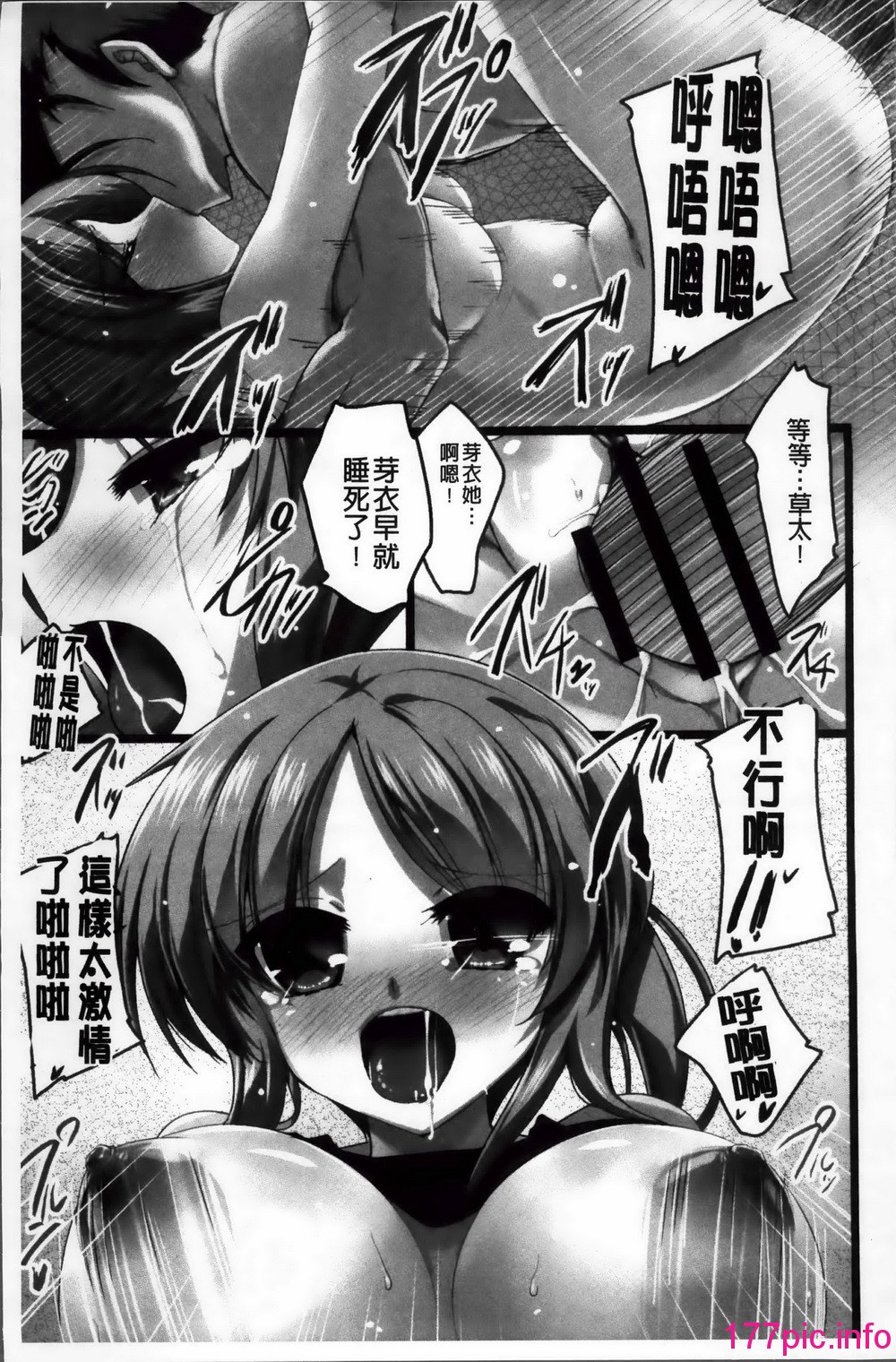 018