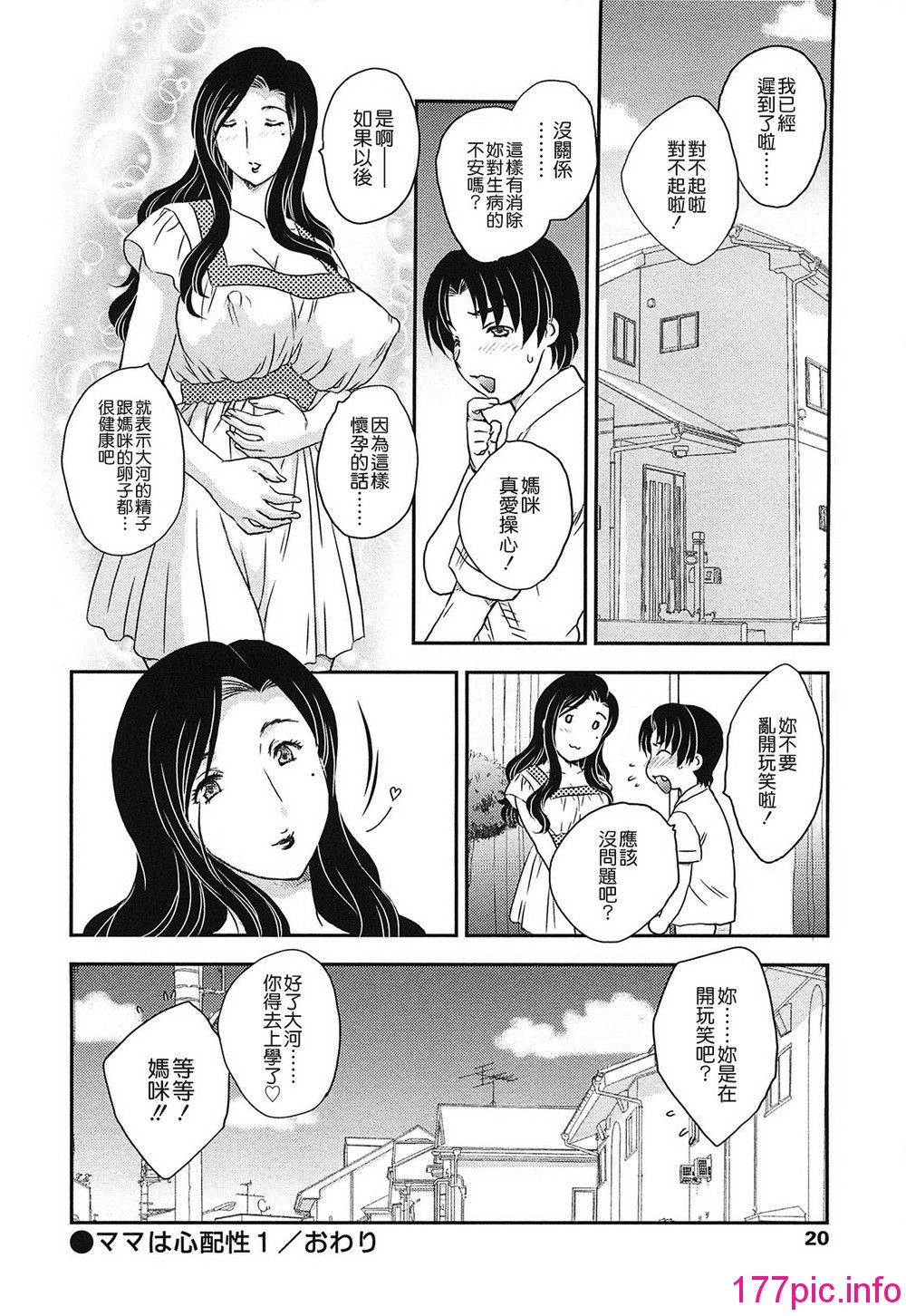 018