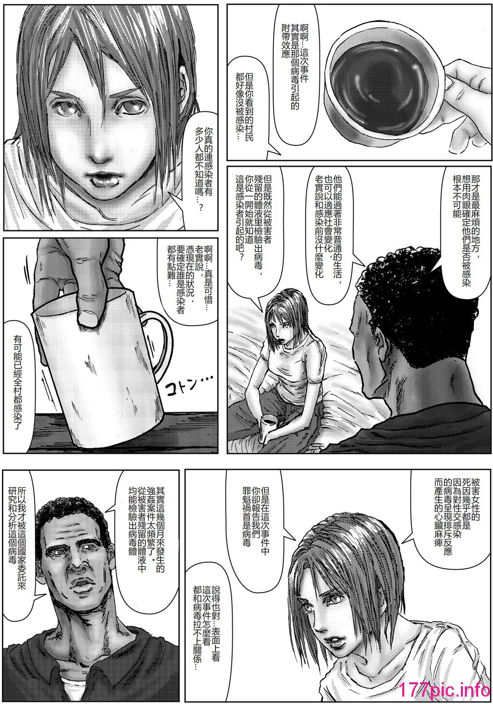 018