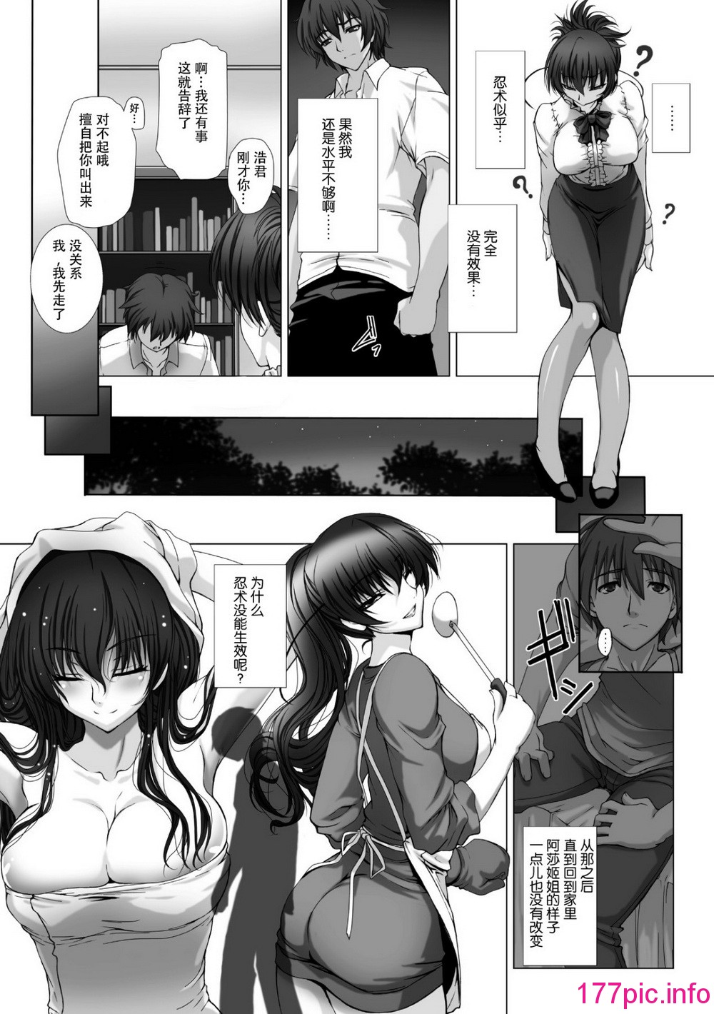 019