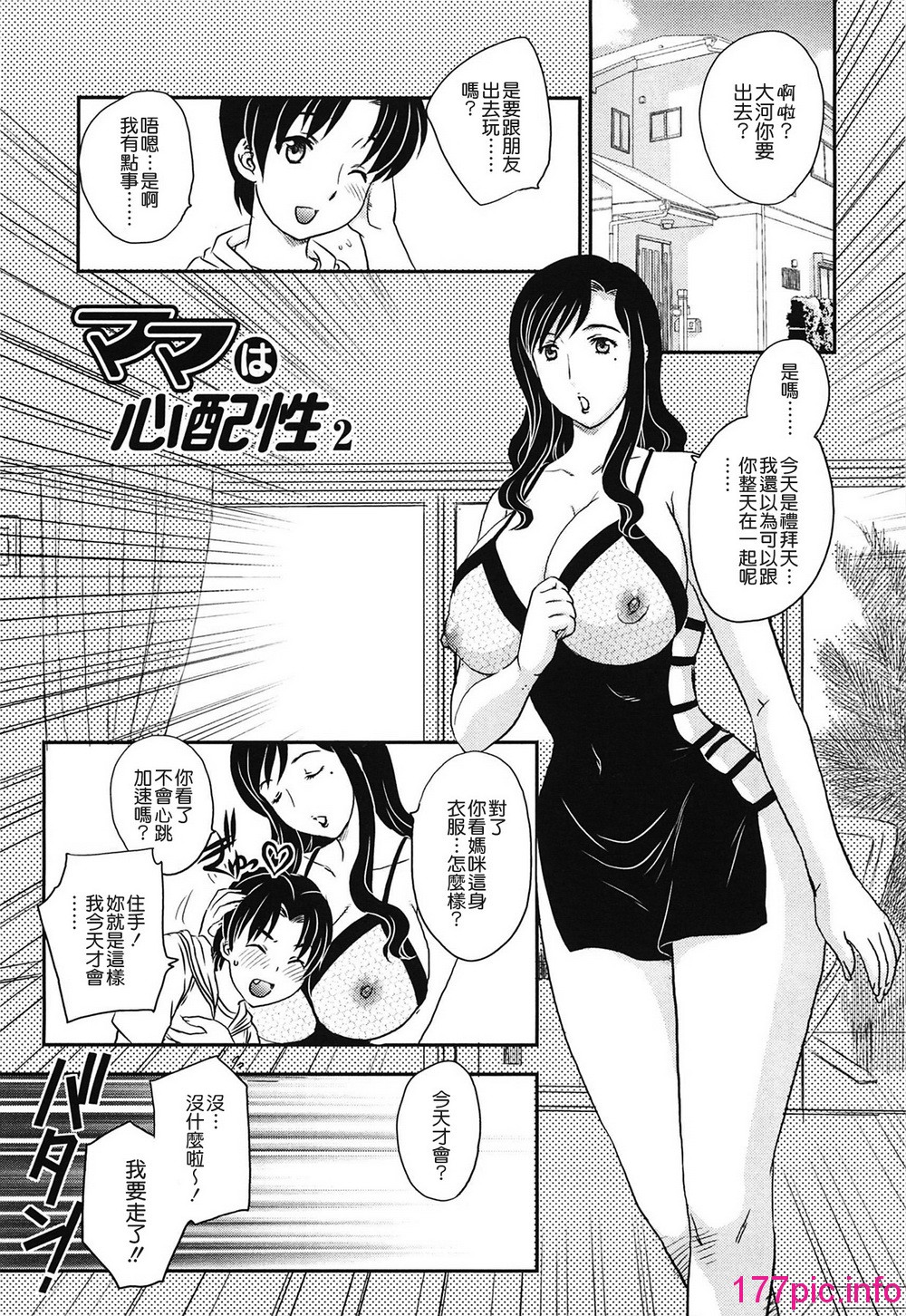 019