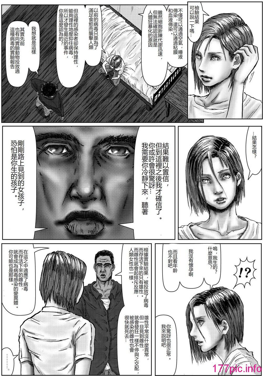 019