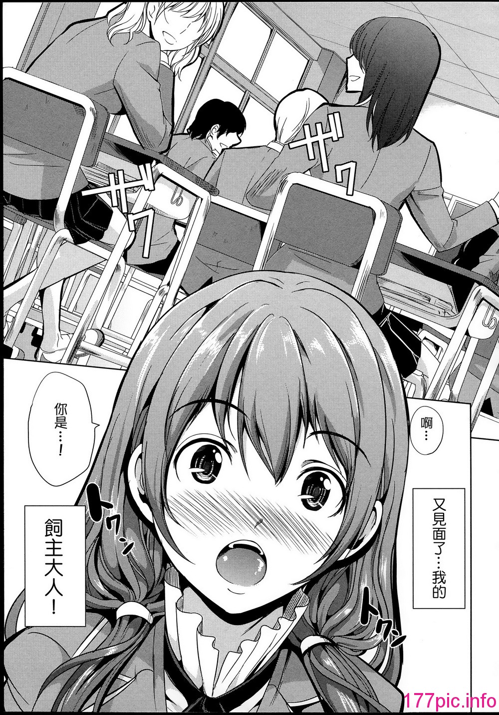 019
