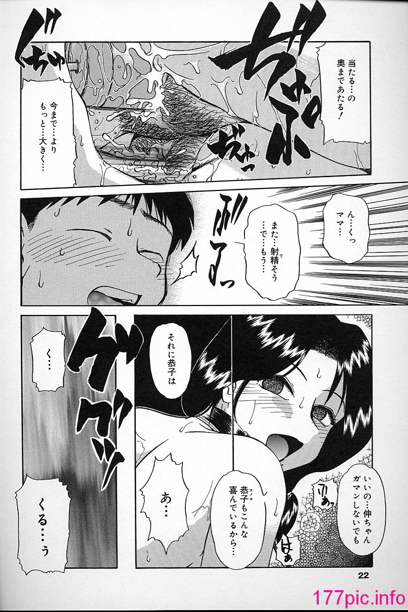 020