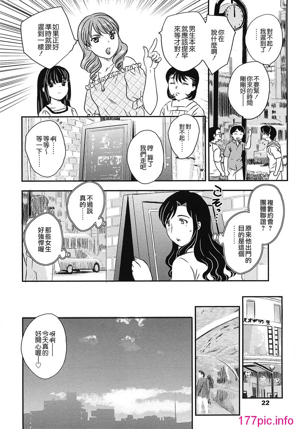 020