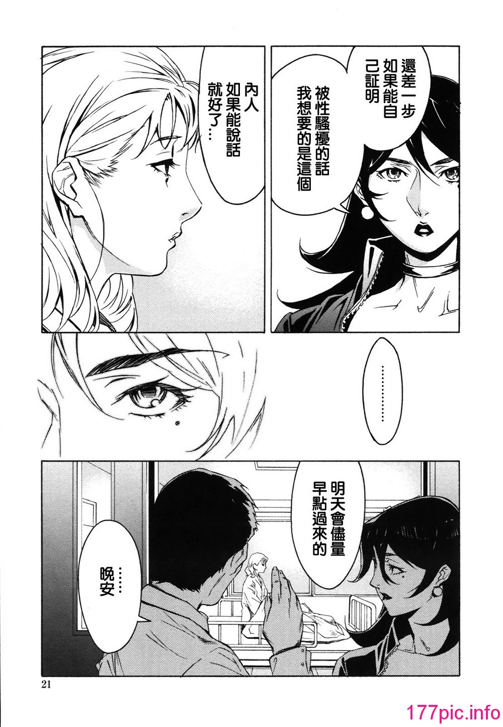 021