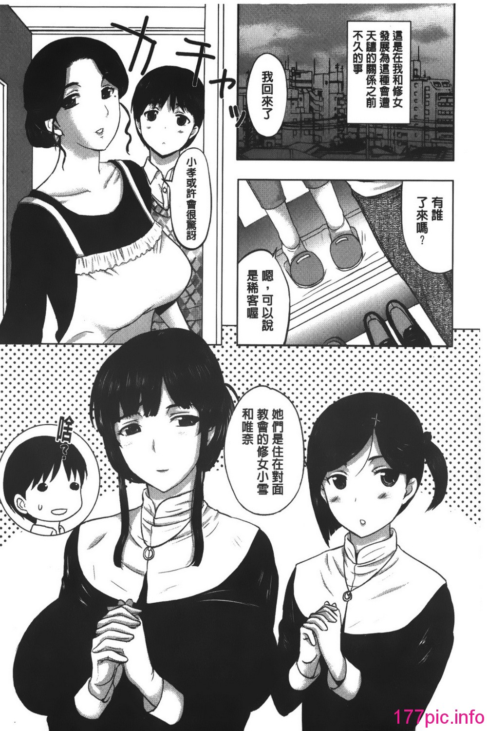 021