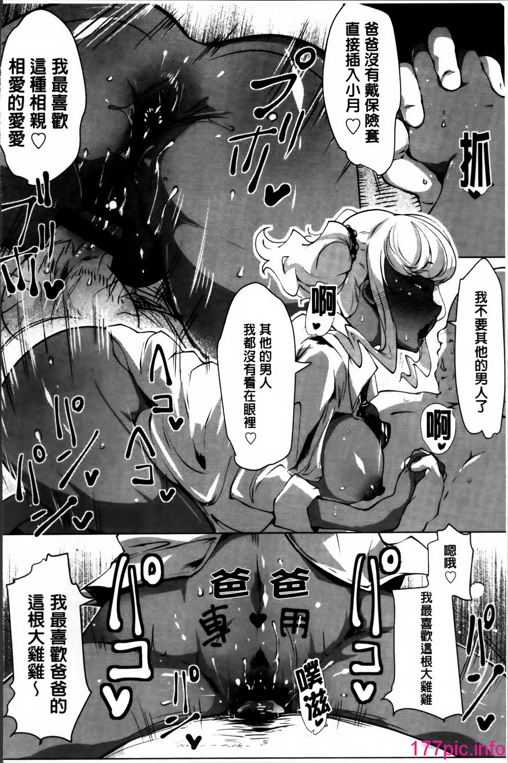021