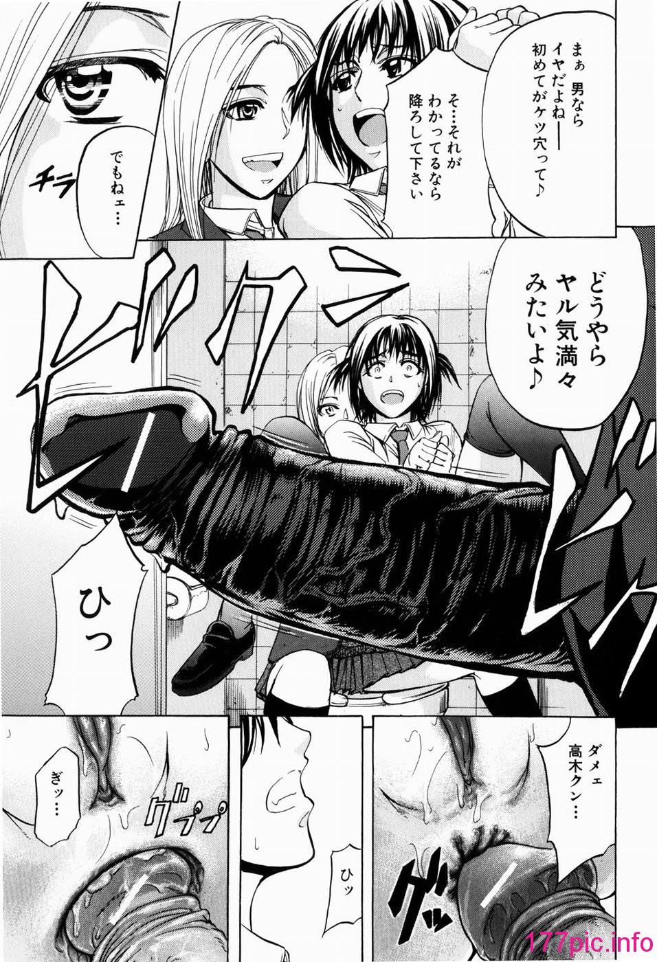 021
