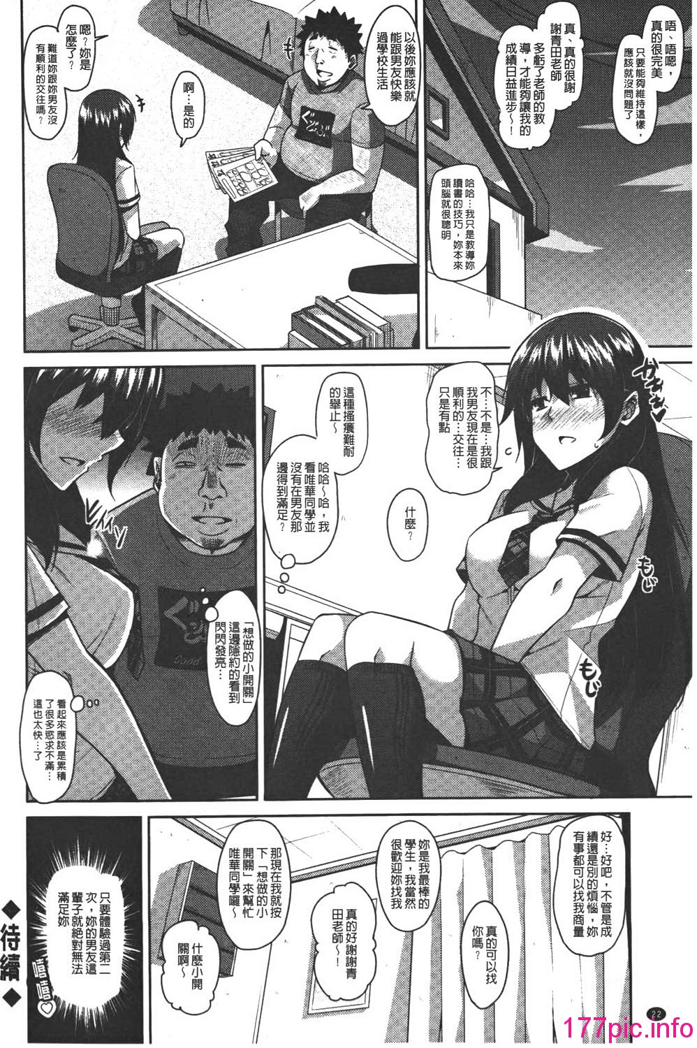 022