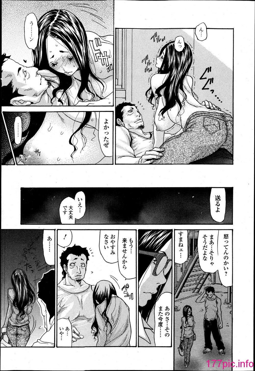 023