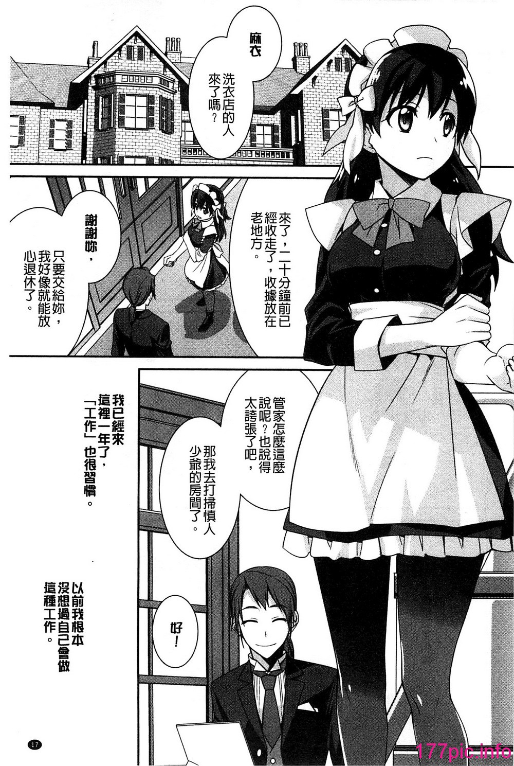 023