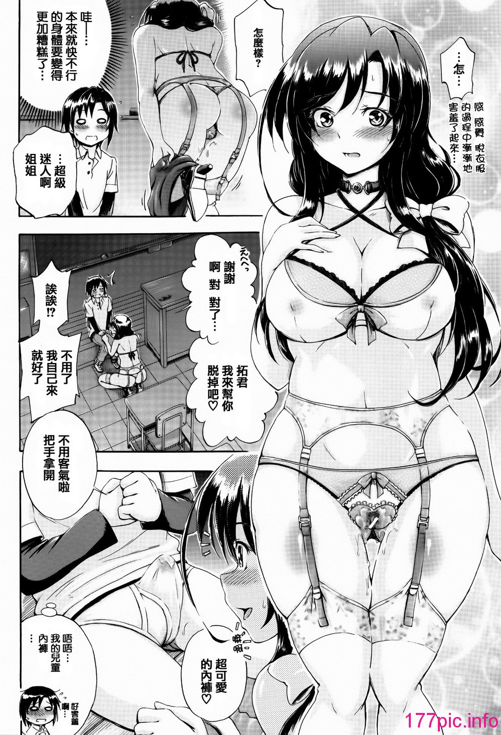 023