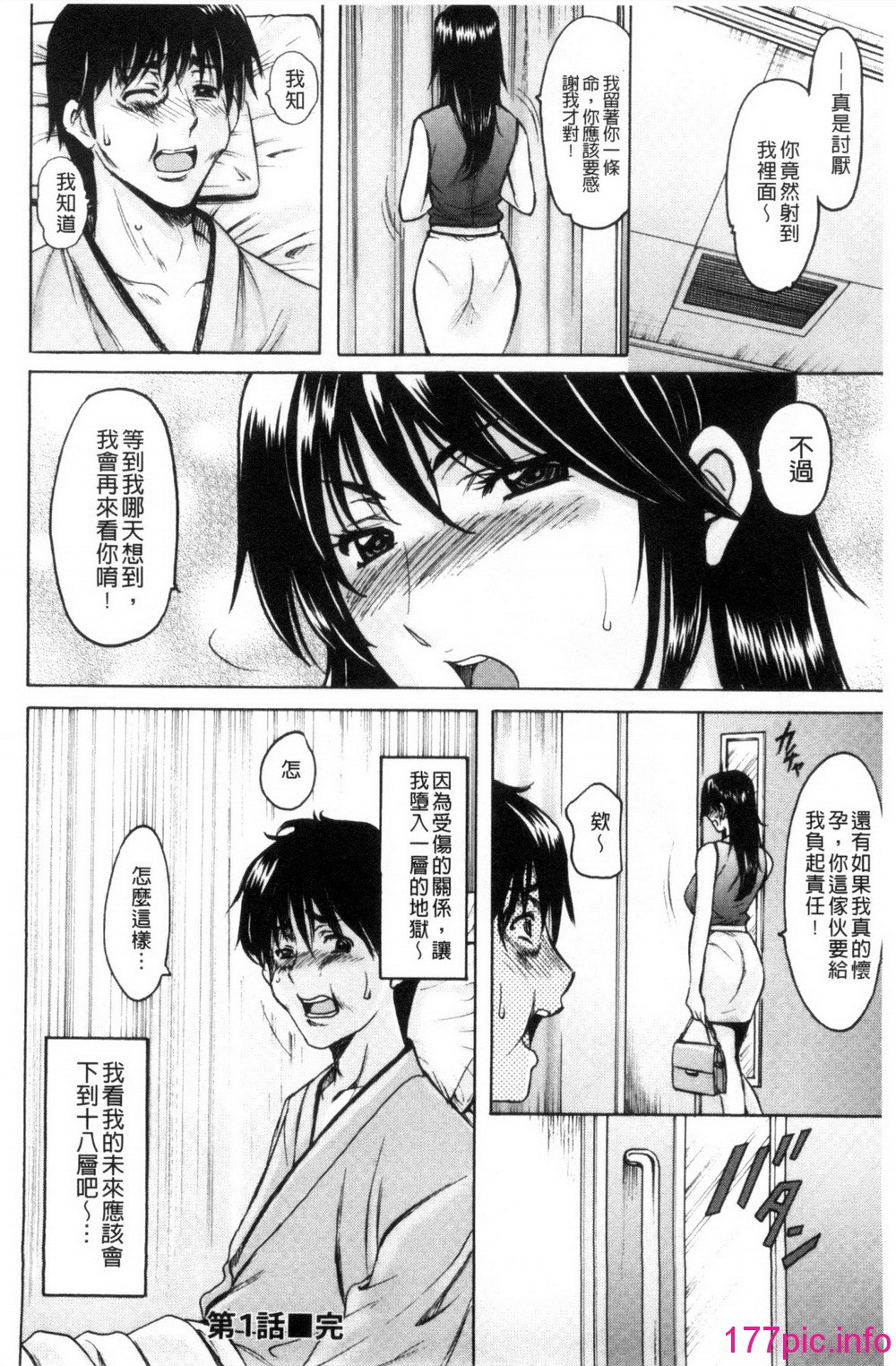 023