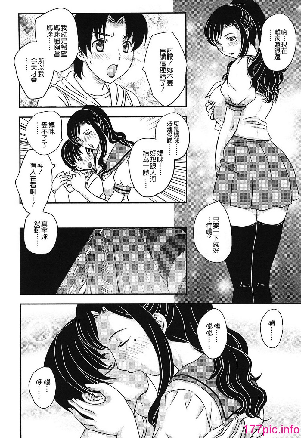 024