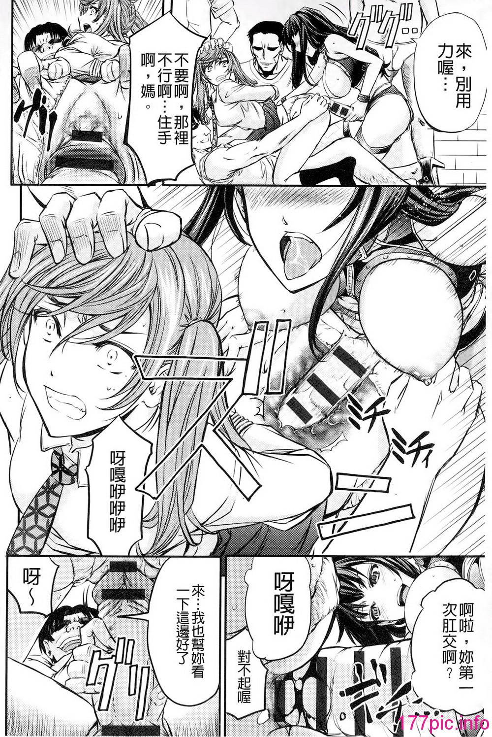 024