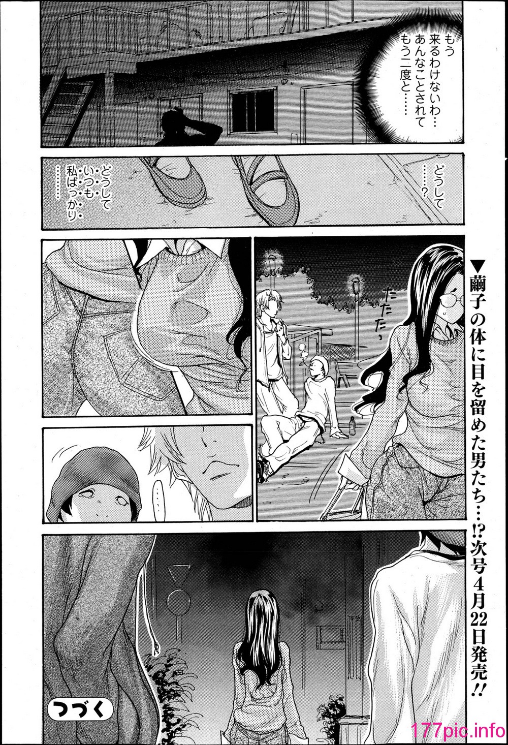 024