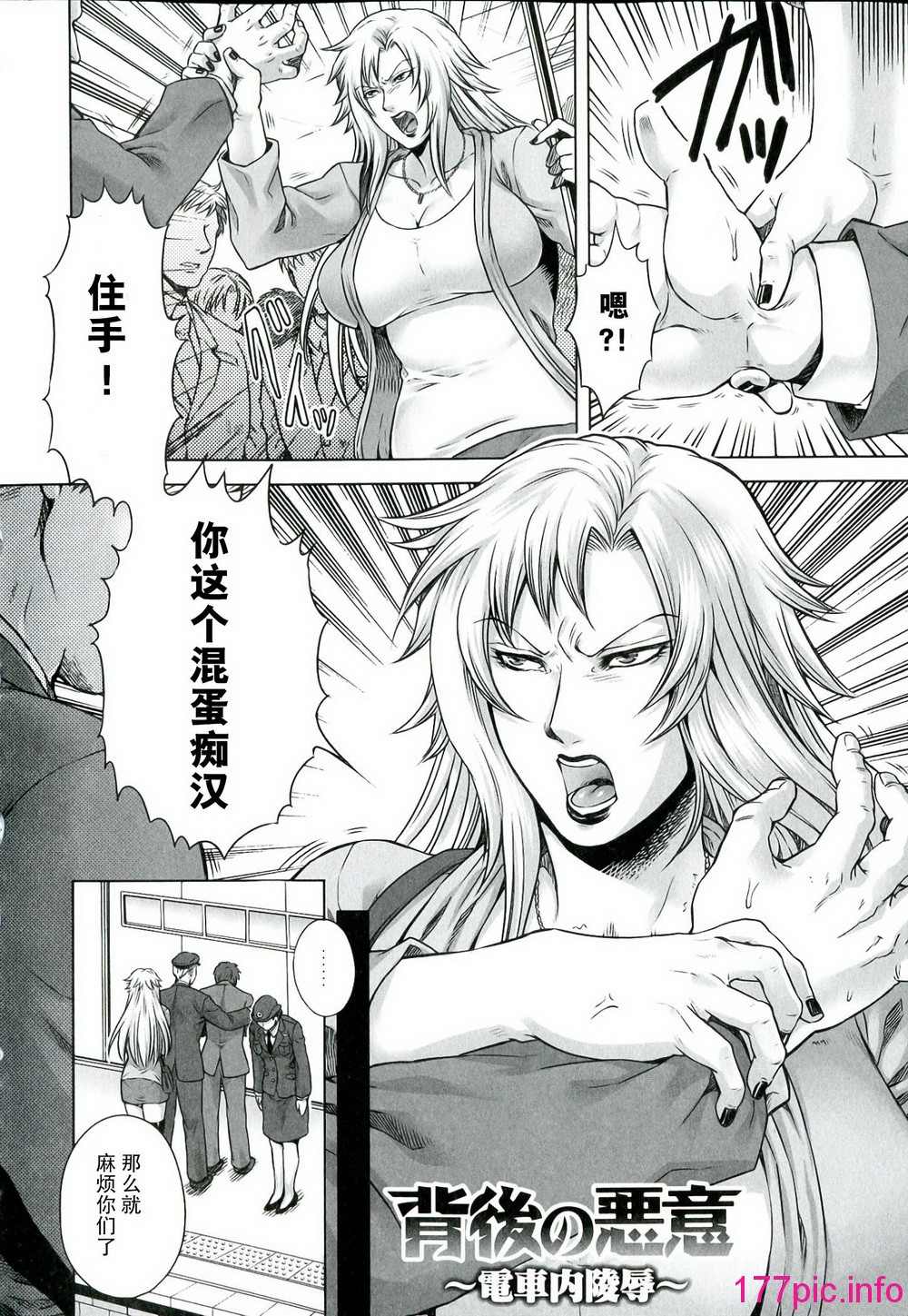 024
