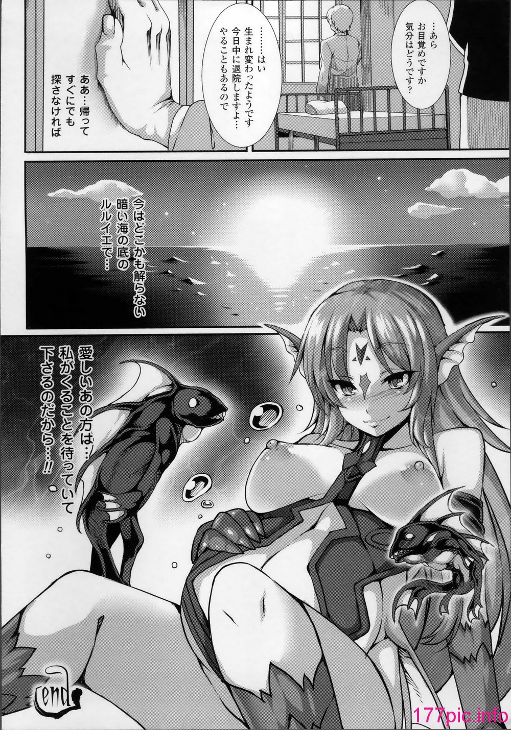 025