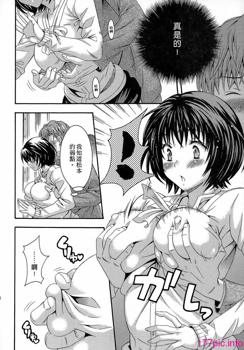 026
