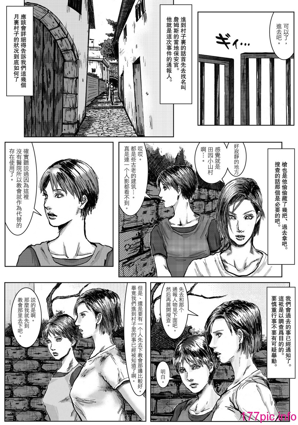 P003.ai