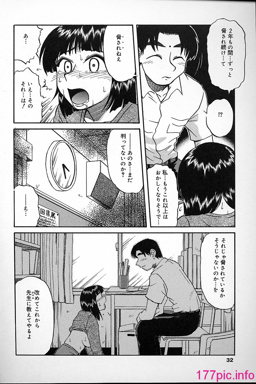 030