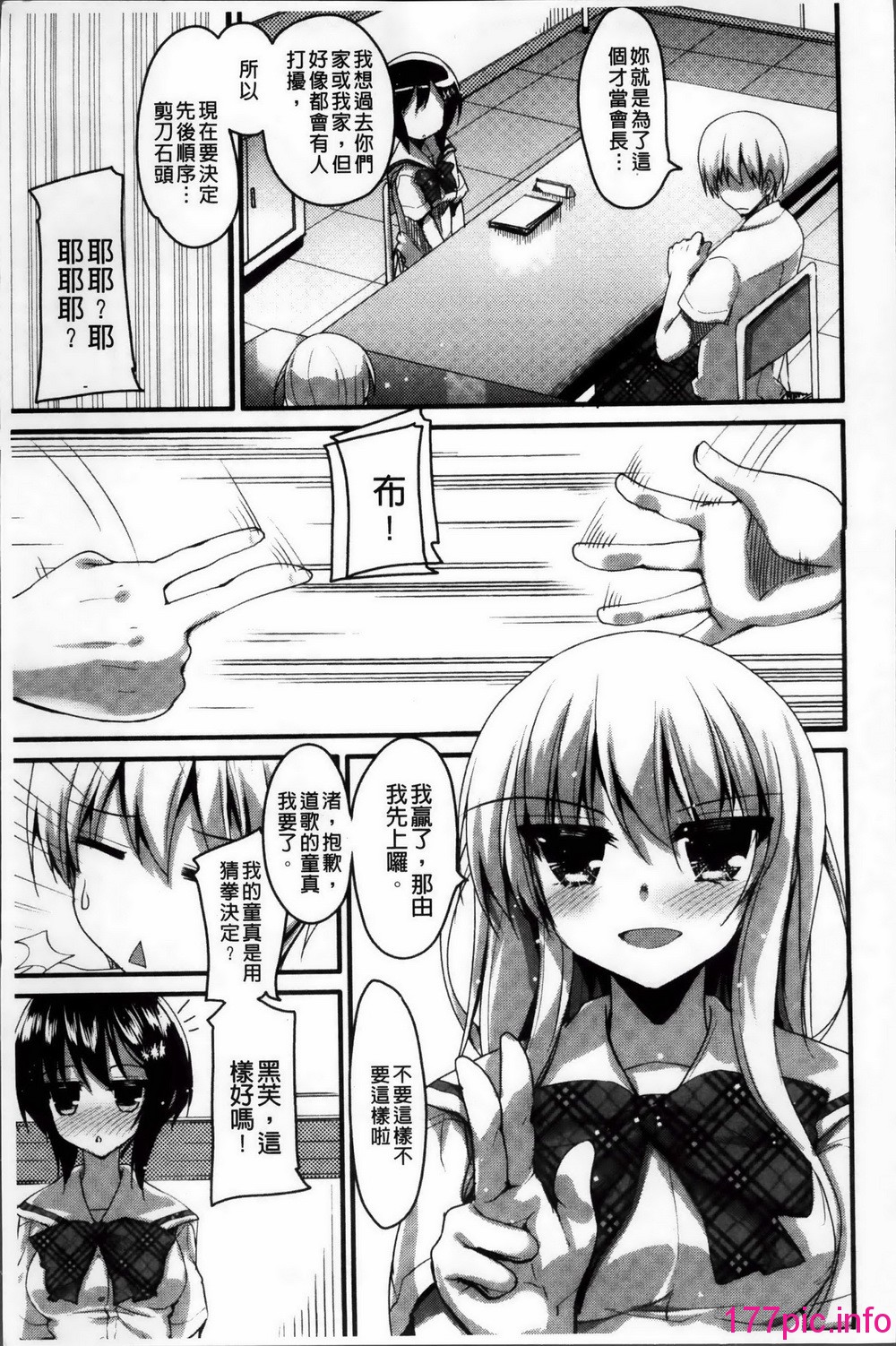 030