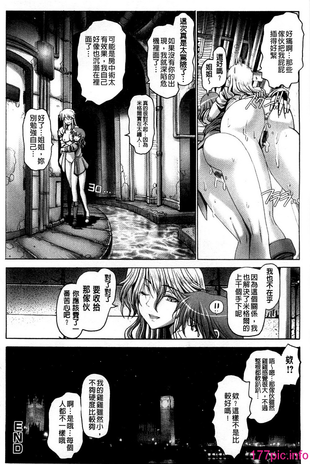 030
