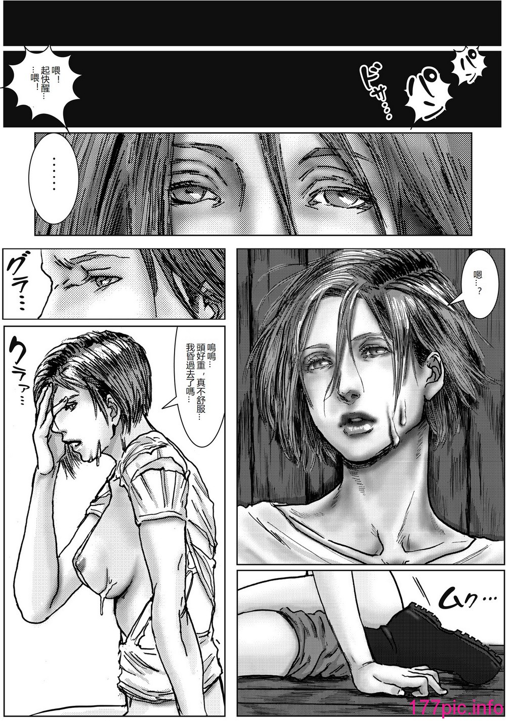 030